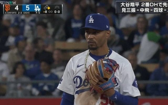 さすがベッツ、緊迫の終盤で見せた仕草に「ドジャースのスター」「なんかかっこいい」納得の声相次ぐ