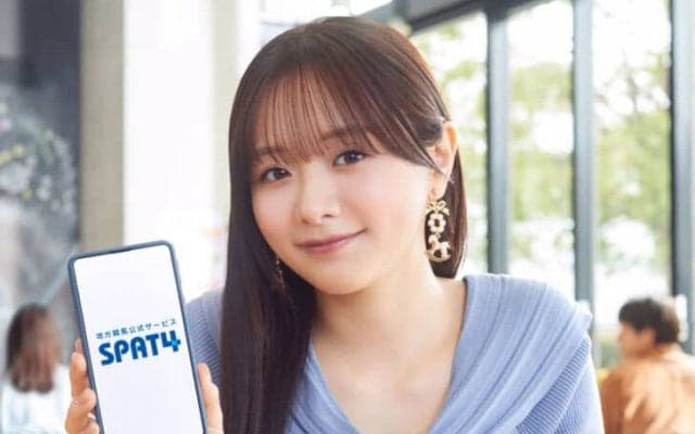 【地方競馬】SPAT4イメージキャラクターに森香澄が就任