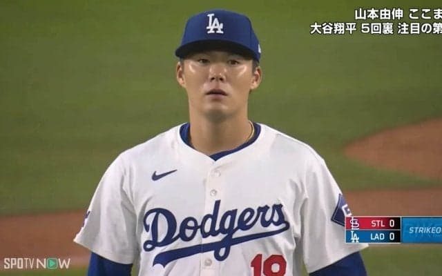 山本由伸の何が劇的に変わったのか？デビュー戦は自己ワーストレベルの“ストライク率”復調の2戦目は普通レベルに戻って好投