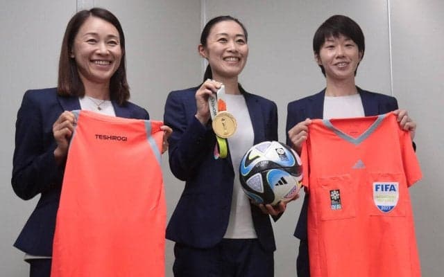 パリ五輪の審判団が発表…日本からは山下良美主審、坊薗真琴副審、手代木直美副審の3名が選出