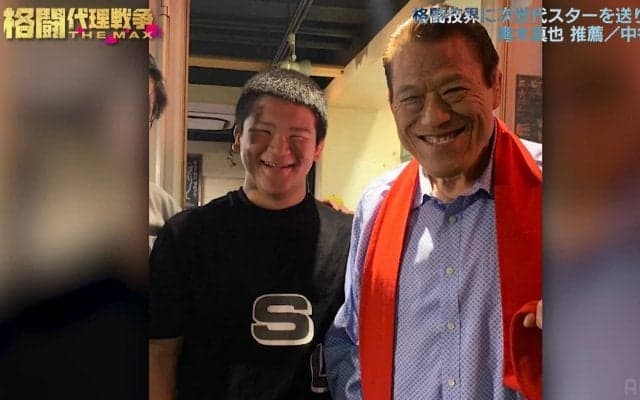 アントニオ猪木が愛した“勝負メシ”に反響 大学生ファイターが舌鼓も「格闘家として致命傷」青木真也から厳しい言葉