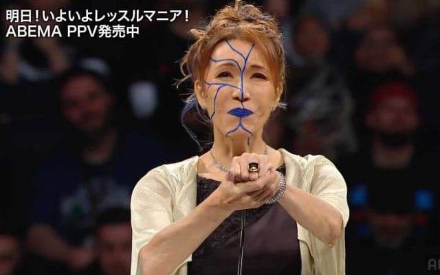 ブル中野が日本人女子初WWE殿堂入りの快挙　「この賞は私の宝物」往年のフェイスペイントで登場、涙のスピーチを場内はスタンディングオベーションで賞賛