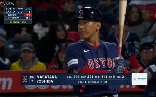 吉田正尚、3試合連続安打！レッドソックスは両軍合わせて5死球の荒れた試合を制す