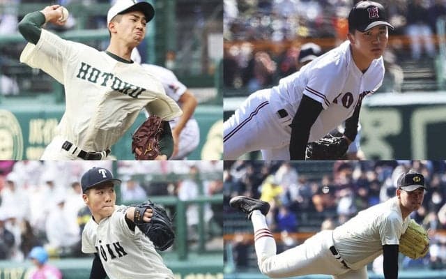 山本昌がセンバツで力投した12投手を解説 中日で一緒にプレーした投手の息子の評価は？