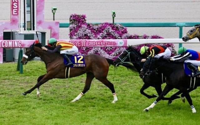 【桜花賞】モレイラ騎乗、ステレンボッシュが桜の女王に…アスコリピチェーノは2着