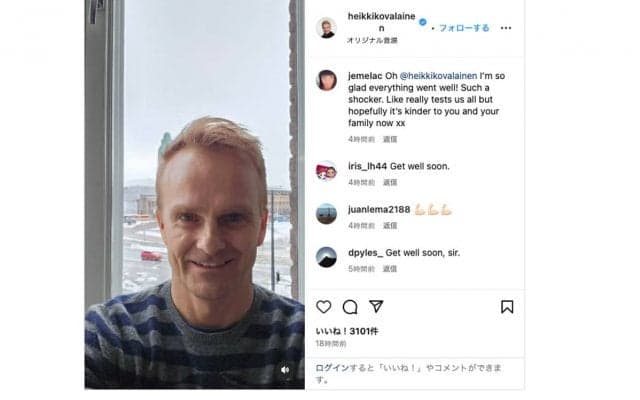 全日本ラリー王者のヘイキ・コバライネンが手術の成功をSNSで報告