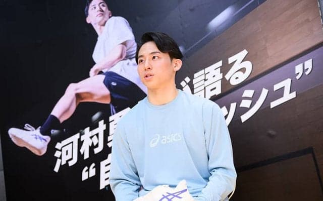 【特別インタビュー】河村勇輝がローカットモデルを履く理由はアシックスへの信頼の証