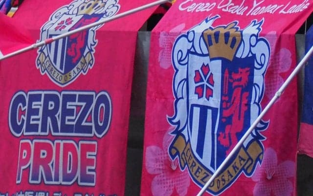 WEリーグ初の滋賀県開催、C大阪彦根ホーム戦に近江高校吹奏楽部が来場し演奏！昨年は3大スポーツの聖地を全制覇「ともにエネルギーを届けたいと思います！」