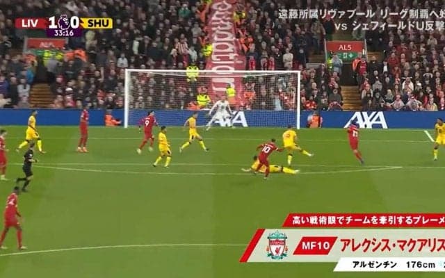 もはやプロじゃん！解説も思わずツッコミ「ナイスキーパーが後ろに」弾丸ミドルを観客が神キャッチした衝撃の瞬間