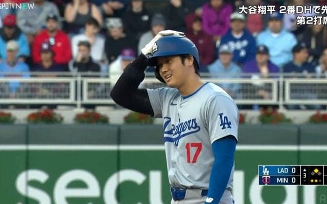 無邪気すぎる大谷翔平、「お尻ぴょこん」のファンサにほっこり カメラが捉えたスター選手との塁上でのやりとり