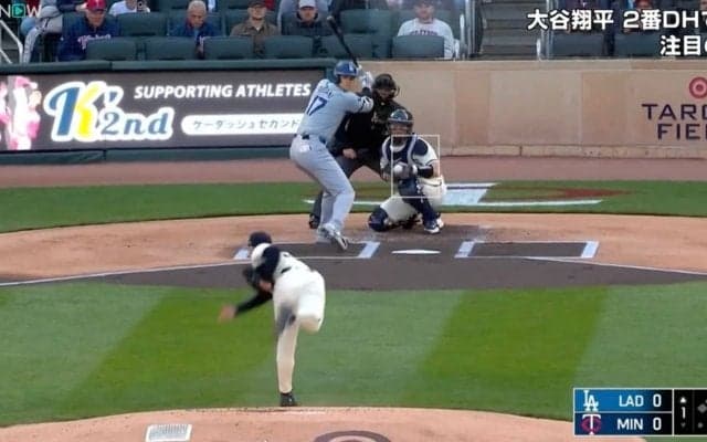 危険すぎる！大谷翔平もビックリの“得意コース”に投げてしまった…　一体、どうなるのか？ 投手がゾッとした決定的瞬間　想像を超える結末が話題に