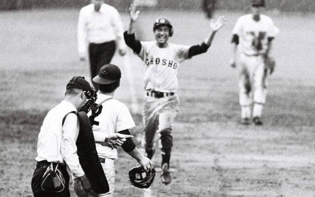 江川卓の作新学院を「５度目の正直」で破った銚子商　ターニングポイントはセンバツでの屈辱的大敗