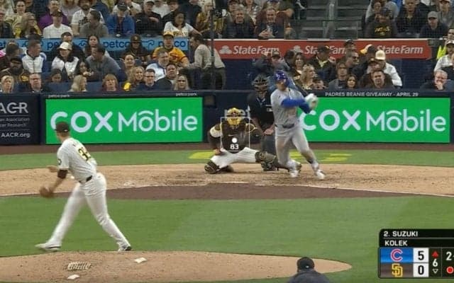 一体、何が起こった…！？ カブス・鈴木誠也の打球の行方が“ヤバすぎる”と話題に　意味不明な事態を引き起こしてファン騒然 「さすがに読めない」「何なんだこれw」