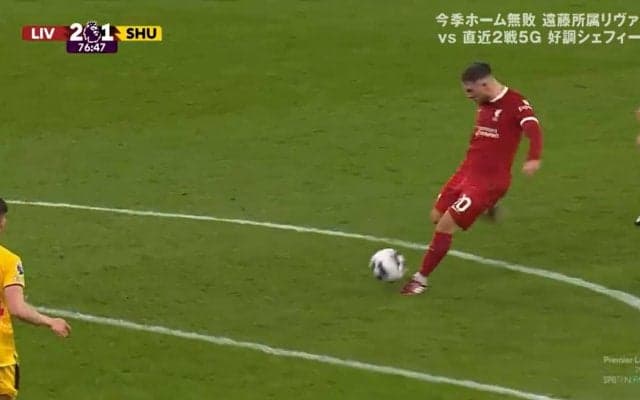 スタジアム騒然のロケットミドル炸裂！中継映像も追いつけない神ゴラッソにファン大熱狂「すげーやつきたw」