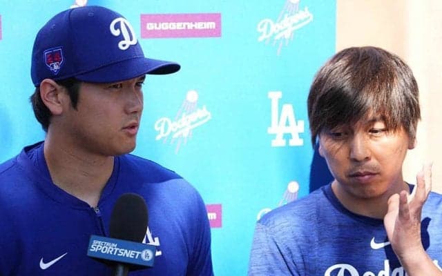 野球カード“転売”に費やした5000万円　水原容疑者、大谷の口座使用…賭博以外の問題も