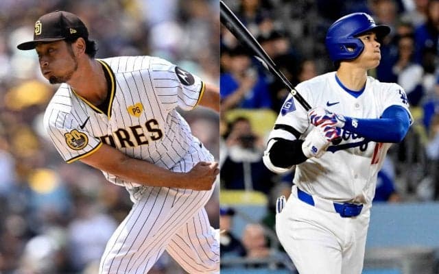 【MLB】大谷翔平vs.ダルビッシュ有、開幕シリーズ以来の直接対決3連戦　13日の第1戦は山本由伸が先発