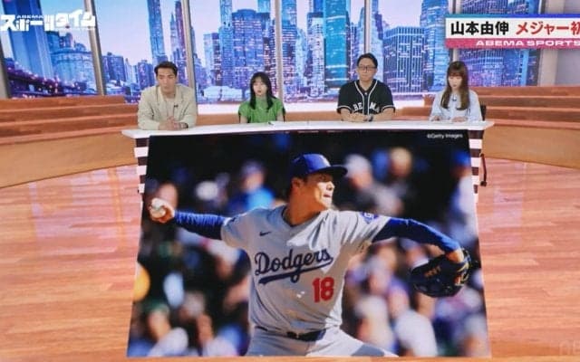 キーワードは\"ギュン\"と\"キュン\"？山本由伸の“魔球”カーブが、MLBの強打者たちを翻弄しまくる理由を川﨑宗則氏が解説！「ホント、あのカーブが効いてる」