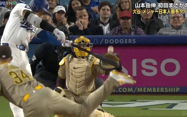 「逆方向だぜ？」大谷翔平のメモリアルアーチはまさにバケモノ級！ 松井秀喜氏に並ぶメモリアルアーチに祝福の声続々「新たな歴史の始まり！」