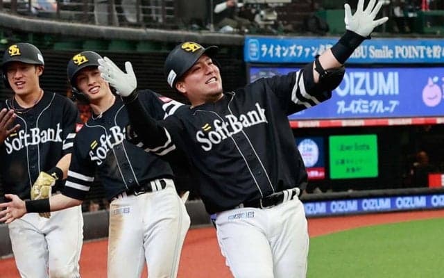 山川穂高、西武戦でグランドスラム　どすこいポーズに古巣ファン大ブーイング