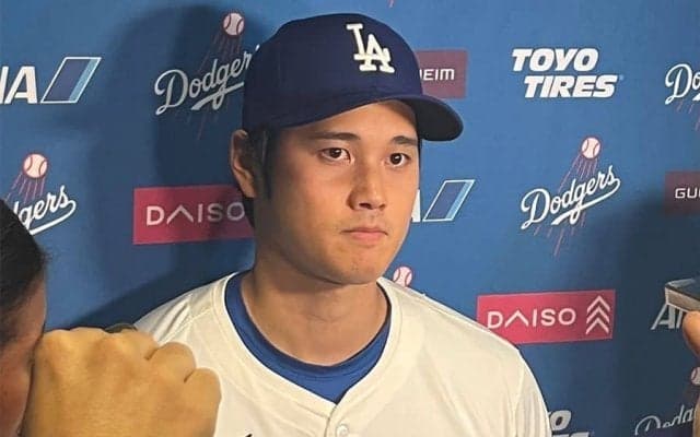 「イッペイのことなんだけど」　“直球質問”を即遮断…大谷翔平へド軍が見せた優しさ