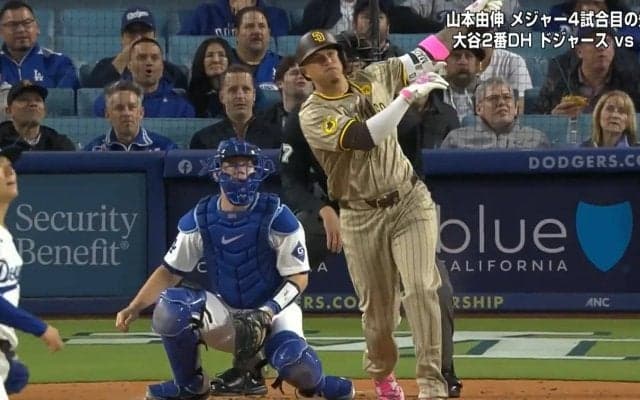 嘘だろ…山本由伸、ヨーヨーカーブ「100％攻略された」瞬間「あれ捉えるのはレベチ」 