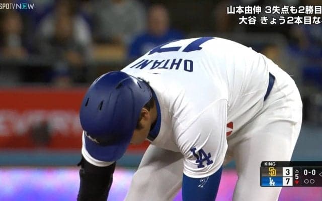 何を意味するのか？ 大谷翔平、快挙達成の瞬間に見せた“予想外”な表情 日米通算1000本安打直後にカメラが捉えた一コマ