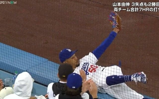 ベッツ、自分でも驚くほどの“超美技” 脅威の身体能力に「かっけぇ！」スタジアム拍手喝采