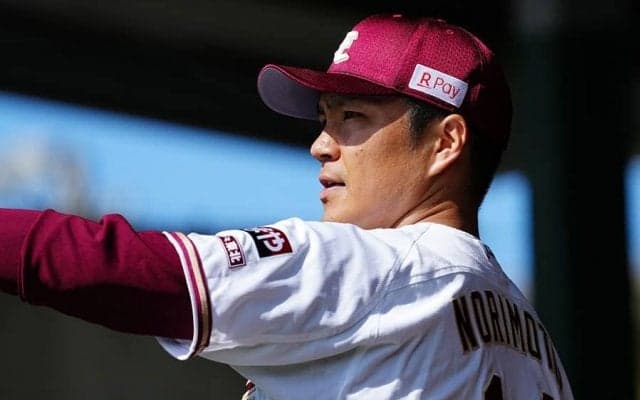楽天・則本が感染症特例で抹消　西武は高橋、ヤンら3投手を登録…14日の公示