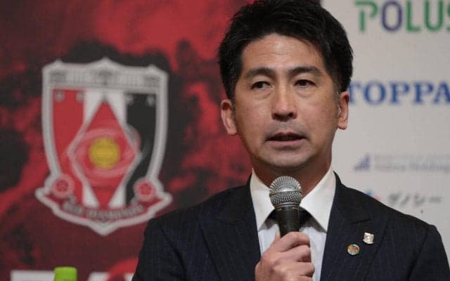 浦和が4年半務めた西野努TDの退任を発表「リーグ制覇を心から願い、信じる」、OBの堀之内聖氏がSDに就任