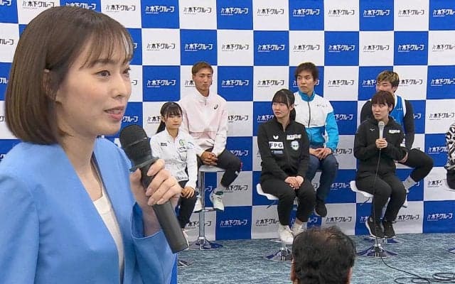 【トークセッション】石川佳純 インタビュアーに挑戦！｜木下グループ 「スポーツアンバサダー 」就任記者発表会