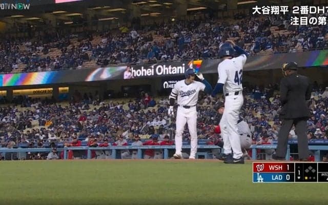 大谷翔平の打席で「しまった…」球審がうっかり＆大慌ての珍事 ツッコミ殺到「なんやねんそれｗ」