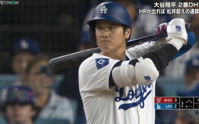 大谷翔平、日本人トップ176号はお預けも1安打1盗塁と躍動 1打撃妨害も…ドジャースは一発攻勢の前に追い上げ及ばず連敗