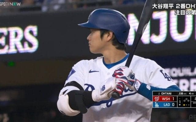 本拠地が大谷翔平に…記録更新がかかる打席で予想外の「ゴジラ演出」粋な計らいに「松井秀喜さんに対するリスペクトを感じます」実況感慨深げ