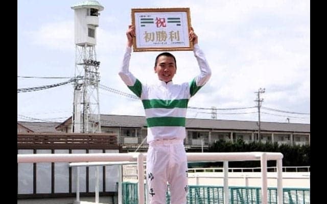 【園田】ルーキー高橋愛叶騎手が初勝利…「地方競馬を代表する騎手に」