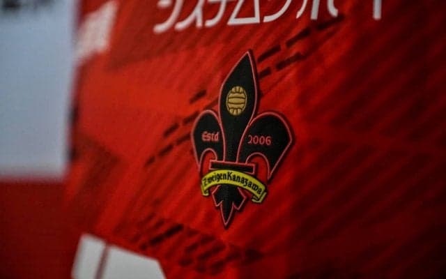 「むちゃくちゃかわいい」テレ東2年目女子アナの新スタジアム来訪にJ3金沢ファン歓喜！「綺麗なお方だ」「めっかわすぎだよ」などの声