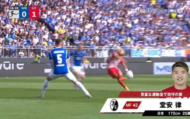 「とんでもないゴール」「うますぎる」堂安律の強烈ミドルシュートが「お手本のよう」と話題 GKを凍らせたワールドクラスの一撃に「最高すぎるだろ」