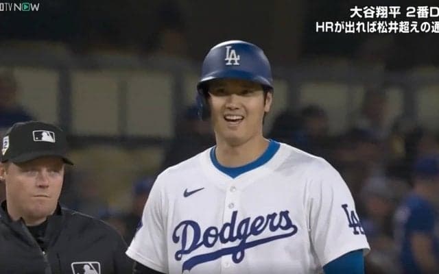 大谷翔平、ニヤリ… 不敵な笑みを浮かべて怖すぎる　足でかき回して相手バッテリーを崩壊させた瞬間　ファン騒然「打席に入るだけで得点圏」「大谷さん1番でいい」