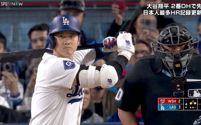 大谷翔平 “激走”で2安打も好機で3度凡退…今季得点圏で19打数1安打の打率.053と沈黙　ドジャースは連敗脱出