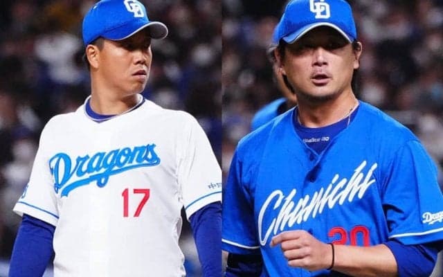 リーグ最悪→12球団No.1…変貌する中日投手陣　進化を示す断トツ数値「4.2％」