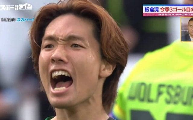 動体視力の限界！？板倉滉、爆速ミドルシュートがブンデスリーガ最速をマーク 自身もビックリ「本当ですか！？」