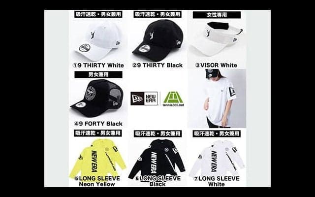  NEW ERAコラボ第3弾があたるプレゼント企画実施中 