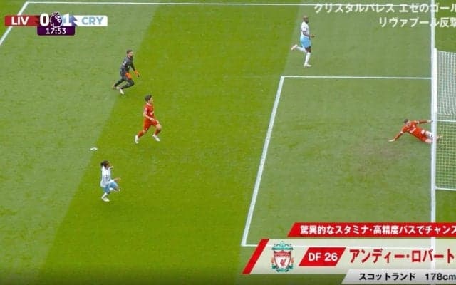 一体、何が起こった！？リバプール遠藤航の目前で起こった奇跡のプレー　よく戻ったな… 大ピンチを防いだ1ミリ単位の“神クリア”が炸裂した瞬間