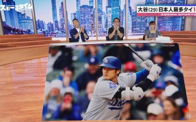 大谷翔平は世界のホームラン王・王貞治を超える！？脅威のポテンシャルに川﨑宗則氏「1000本打つホームランバッターになる可能性がある」