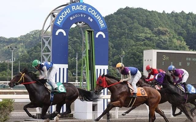 20日からの高知競馬の開催は予定通り