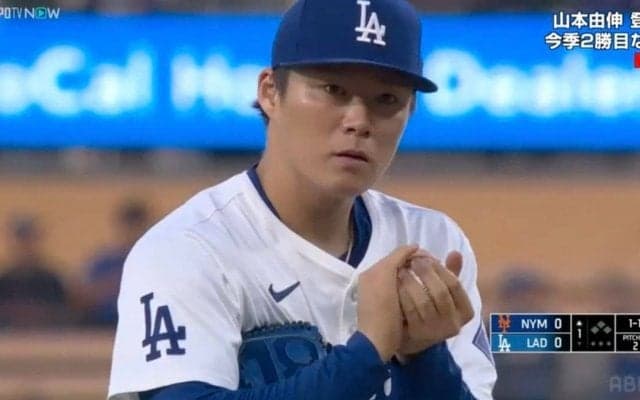 ドジャース山本由伸、自己最長6回99球の力投も2勝目はまたお預け　9奪三振もカーブ狙い打たれ4失点で勝ち負けつかず