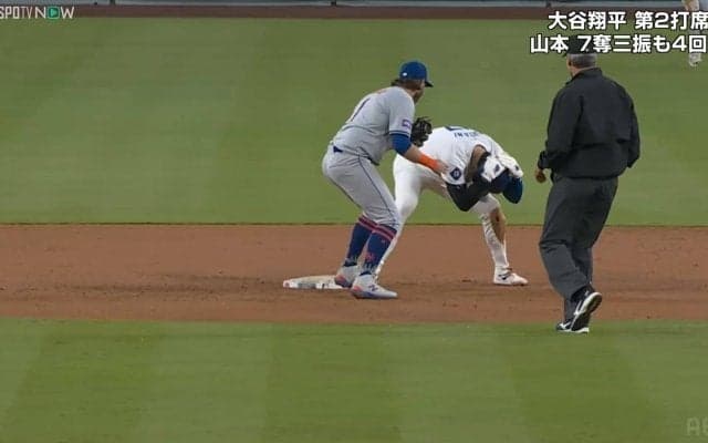 オイ、痛っ！ 大谷翔平が悶絶 相手野手の不安を一掃する爆笑リアクション オモシロ役者ぶりに称賛