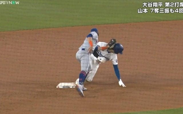 大谷翔平に「ヤバイ、やっちまった…」敵野手がフリーズ さらに“斜め上”を行った大谷の爆笑リアクションに反響