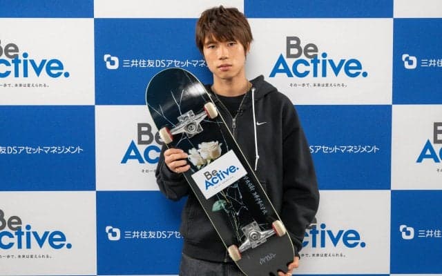 プロスケートボーダー堀米雄斗が三井住友DSアセットマネジメントと所属契約を締結