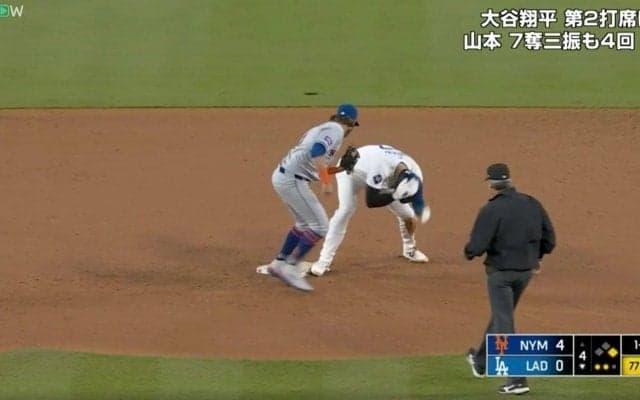球場がどよめく！ 大谷翔平に一体、何が起こったのか…！？　大丈夫か… “予想外のハプニング”がヤバすぎると話題に 「無事でよかったわ」「イヤな汗かかせるなよ」