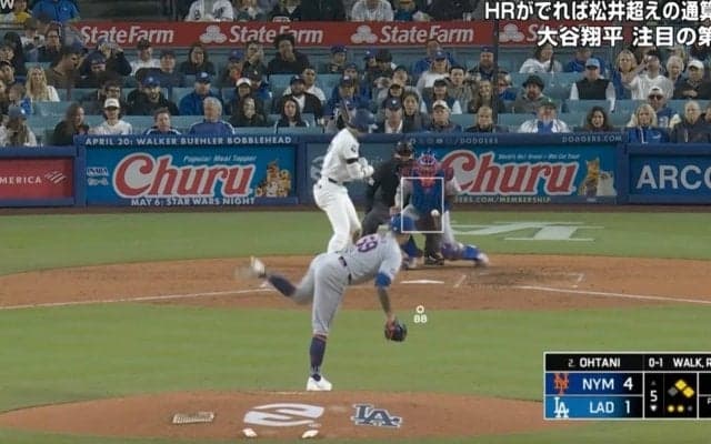 球場騒然！ 大谷翔平、相手投手を絶望させる瞬間　心理戦に勝利、ビビって失投させる… ファン騒然 「もう投げるとこない」「強すぎる」